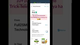 ₹100 cashback 😘😱paytm loot offer today/earning offer today/paytm cashback offer today/#paytm #shorts