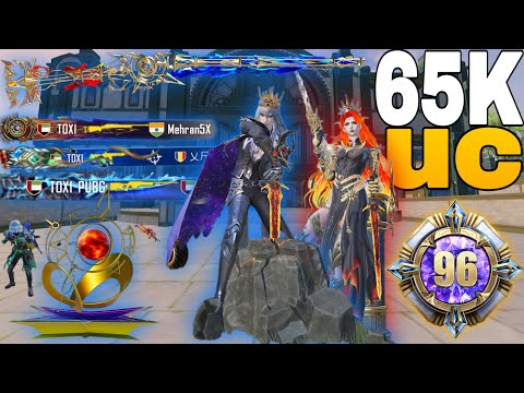 65K😱 UC OF NEW OTFITE PUBG MOBILE 🔥😍