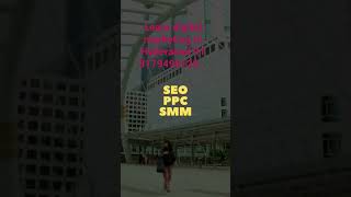 digital marketing || Hyderabad || 91 8179496129 || SEO || PPC || SEO tutorial || course ||
