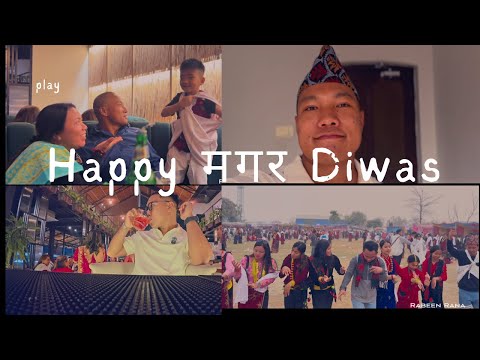 Butwal ko मगर Diwas ani Family  time 😁