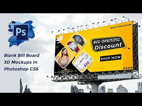 Learn:Billbard design mockup 3D in Photoshop