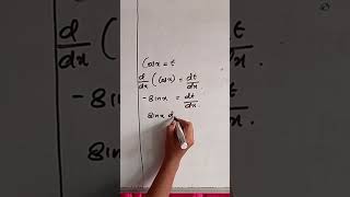 Indefinite integra of the ratio of the trigonometric functions by substitution method.