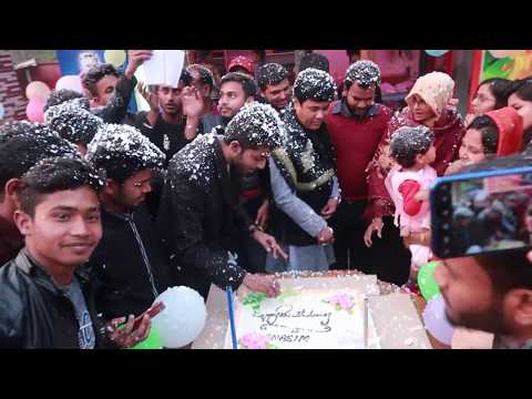 Freelancer  Nasim এর জন্মদিন উদযাপন! ২০.০২.২০২০