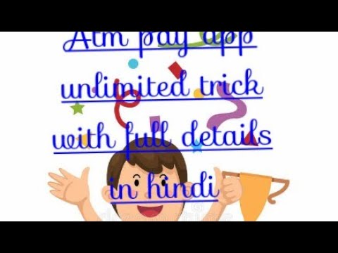 Atm pay app unlimited trick And earn rs 110