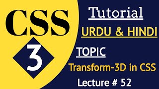 How to use Transform-3D in CSS |Transform3d| full tutorial in Urdu & Hindi.