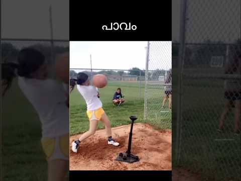 ചിരിക്കല്ലേ.. pls #shorts #shortsfeed