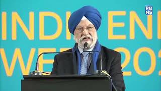 At the inauguration of India Energy Week 2023 | Prasar Bharti News Services