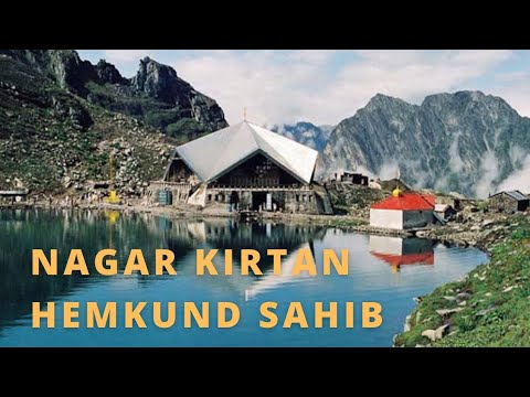 Nagar kirtan Hemkund sahib ji 🙏 #hemkuntsahiblive #nagarkirtan