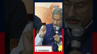 Our National Interest Comes Above All: EAM Dr S Jaishankar | Foreign Policy | Indian Diplomacy |N18S