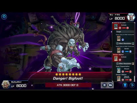 Danger! Bigfoot is scary | First game after the maintenance | Karakuri deck | Yu-Gi-Oh! Master Duel