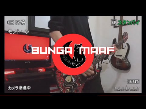 THE LANTIS - BUNGA MAAF | COVER BY UPI TAKERU