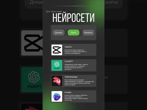 Подборка крутых фишек для дизайнеров