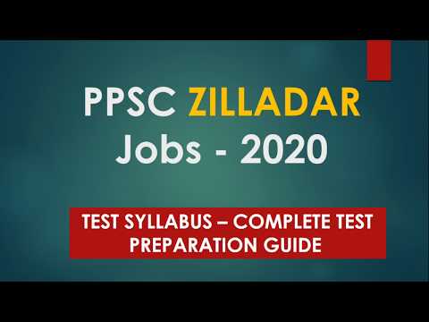 PPSC Zilladar Jobs-2020 Test Syllabus | Complete Test Preparation Guide | 136-Posts