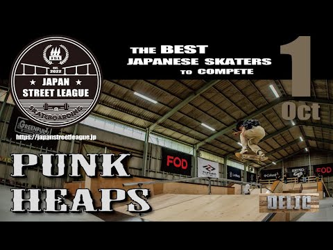 JAPAN STREET LEAGUE  2023　第3戦 "PUNK HEAPS" 告知動画