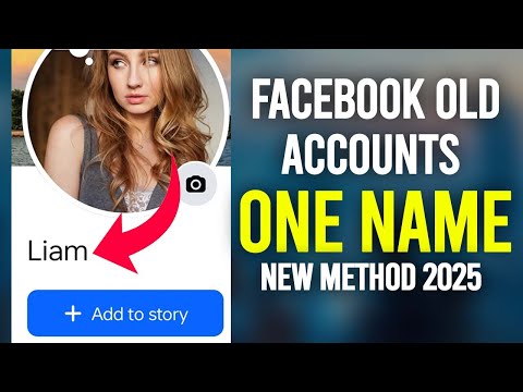 how to one name on Facebook old accounts ( new method )