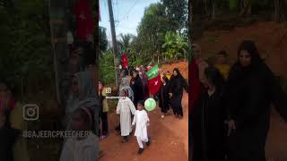 “A voice for the voiceless. A movement for justice. ✊ #SDPI #JusticeForAll”