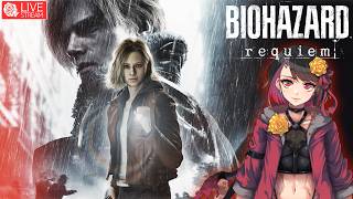 【初見実況配信】⛪️#08  『BIOHAZARD requiem』🔫🦍🐂【ネタバレ注意】 #バイオハザードレクイエム