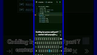 #CSS3Tips #WebDevelopmentHindi #TechShorts #CodingInHindi #ViralReels#css3, #webdesign,