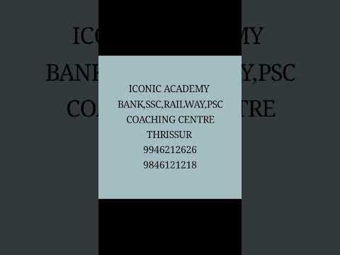 #bankcoaching #ssccoaching #railwaycoaching #psccoaching #studymaterial #bankstudyplan #maths