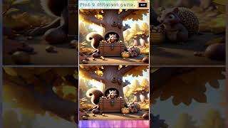 🚀Try finding other paintings made by AI. 🤯 #focusboost #art #관찰력 #관찰력 #generativeai #painting