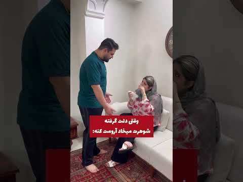 #طنز #دونفره #طنز_شوخ #خنده