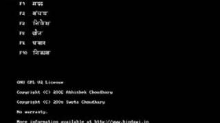 Hindawi Programming System Online - Hindi Programming on Web