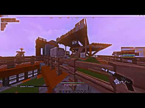 СЛОМАЛ игроков растми с лучшим БЕСПЛАТНЫМ читом | Nemezida crack | Blasted crack | FREE cheats softs