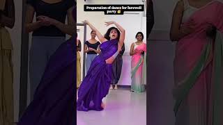 farewell dance party in college #explorenow #dance #ytshorts #love #new #love #creatorhub #ytreels