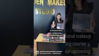 Products knowledge for students