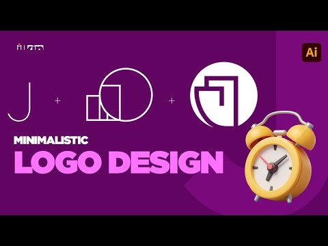 I Designed This Logo in Less Than a Minute