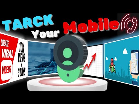 How To Use CrookCatcher App | CrookCatcher App Kaise Use Kare | CrookCatcher App Setting 2024