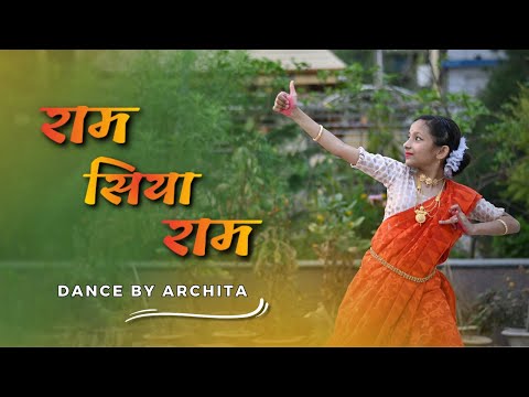 💥🏹 Ram Siya Ram | Dance Cover by Archita Das | Ramnavami Special | Adipurush | राम सिया राम