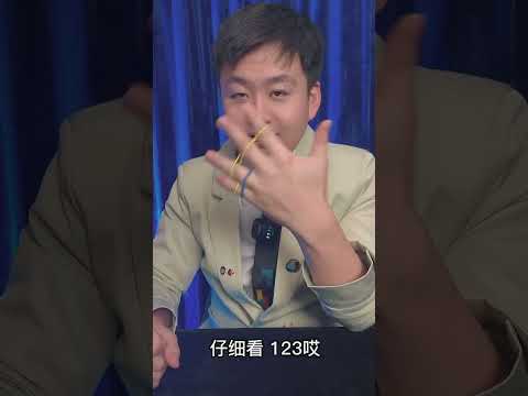 "Unleashing the Astonishing Finger Rubber Band Magic Trick! Learn the Secrets with Magic Master"