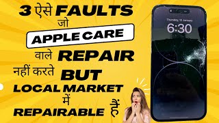 Apple Can't Fix These 3 iPhone Issues in service center … But Here's What Will!