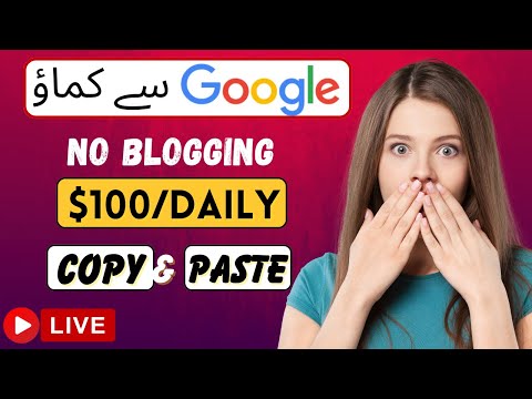 Copy Paste Work - How to make money online from Google - Online earning - Work from home Jobs 2023