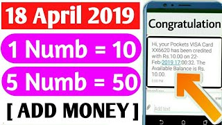 Paytm New Promo code today ! Paytm Promo code today ! Paytm New offer today ! Paytm today offer !