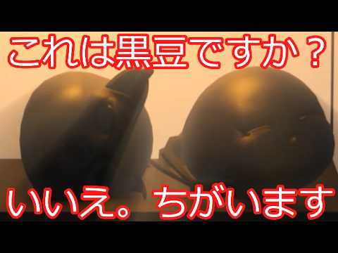 【ゆ虐】炸裂っ！修行の成果！