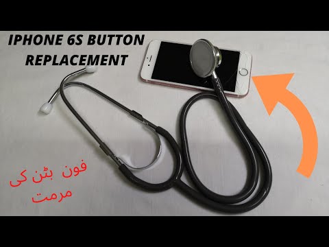 6S Home Button Replacement| 6s Button kese Replace kare|फोन बटन के मुरमट
