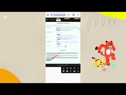 how to apply for pm laptop scheme 2025 | prime minister laptop scheme 2025 | PM Laptop Scheme | NB