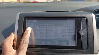 Unlock NSZT-W62G Toyota Navigation System | whatsapp +614303 8 6787 | @navigationdisk 