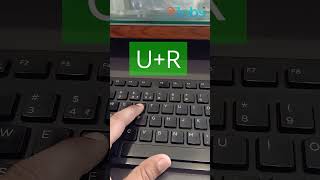 Basic Computer Tips And Tricks #shorts #computer #computereducation