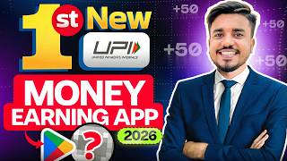 2026 NEW UPI MONEY EARNING APP || New Paytm Earning App || New Earning App Today | Canara ai1 Pe App