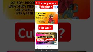 UGC NET Cutoff #ugcnetcs #ugcnetexam #ugcnetresult2024