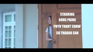 နင္ခ်စ္တာတကယ္ပဲလား