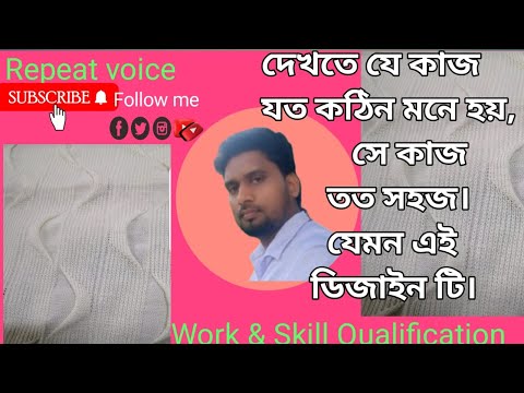 #সোয়েটার ডিজাইন#sweater@Repeatvoice