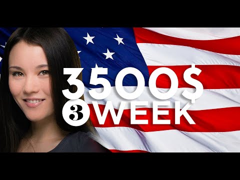 W.3 | Потратила 3500$ за 17 категорий наград | Процесс EB1 Грин-карт США | UX/UI Дизайнером