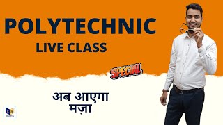 Polytechnic Live Class | Polytechnic Entrance Exam Preparation | Polytechnic Ki Taiyari 2024