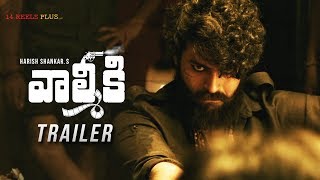 Varun Tej's Valmiki Trailer | Varun Tej | Harish Shankar | Mickey J Meyer | 14 Reels Plus
