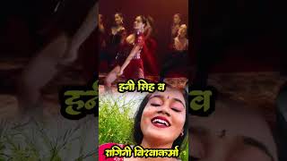 #yoyohoneysinghnewsong #didiyakedewra #trendingshorts