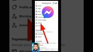 massenger block person ok unblock kaise Karen || How to unlock on Facebook massenger 😊